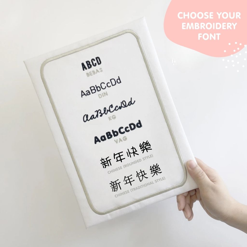 Personalized Organic Muslin Bib (Chinese New Year Edition)